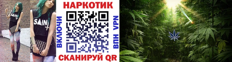Наркошоп Пущино Кокаин  МЕФ  Alpha-PVP  ГАШ 