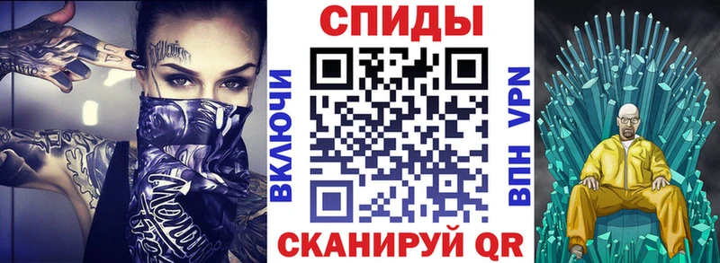 как найти   Пущино  Amphetamine Premium 