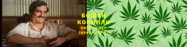 мяу мяу кристалл Санкт-Петербург
