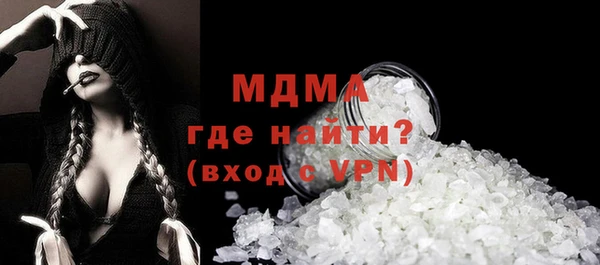 ешки Ельня
