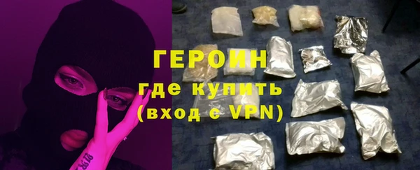 mdpv Елабуга