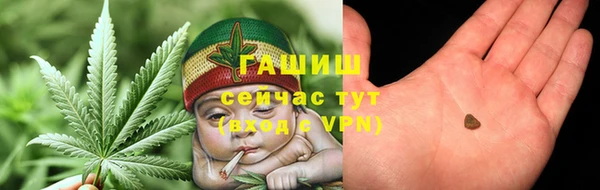 mdpv Новосибирск