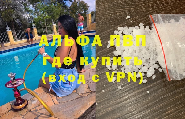 ешки Ельня