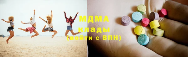 mdpv Елабуга