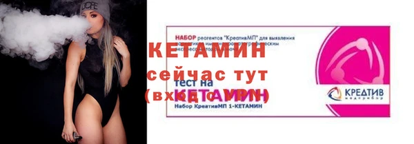 mdpv Елабуга