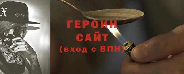 ешки Ельня
