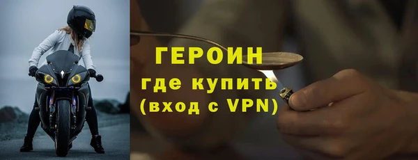 ешки Ельня