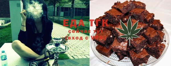 mdpv Елабуга