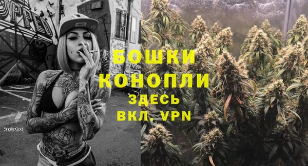 кокаин премиум Елизово