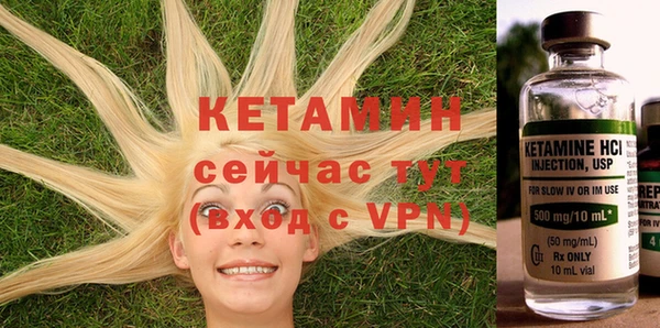 mdpv Елабуга