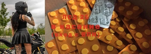 mix Ессентукская
