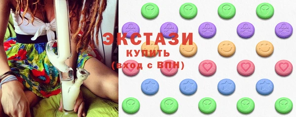 кокаин премиум Елизово