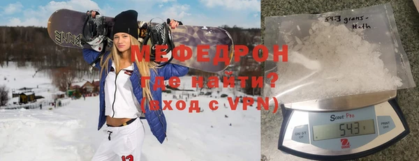 ешки Ельня