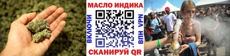 где можно купить   Пущино  ТГК вейп с тгк 